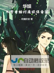 从零开始打造高性能移动端手机网站：技巧、工具与案例分析