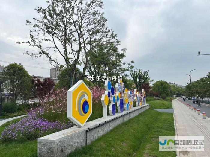 丹阳网站建设：打造您的专属线上名片，提升品牌形象和业绩