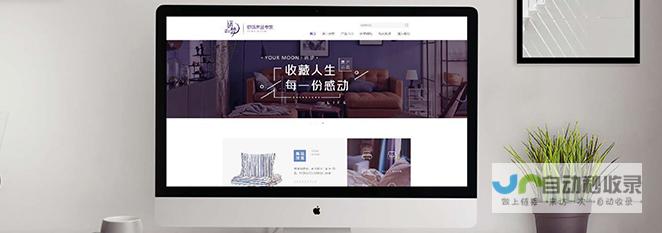 长沙专业网页设计与开发团队，助您提升业务效率和品牌形象