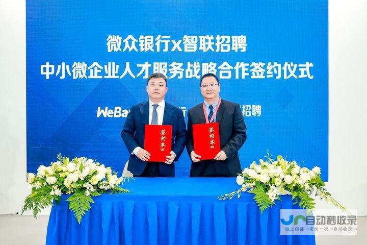 全方位企业网站建设服务：从策划到上线，一条龙式全程托管，助力企业快速搭建高效网站！