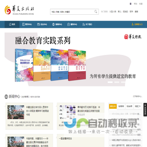抖威客 - 创业者的多维知识与资源平台
