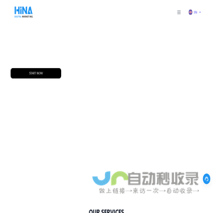Smart Digital Marketing Services | HiNA