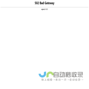 爱学科技--是一家将AI技术赋能给儿童成长的公司