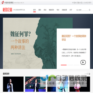 浙江天力机车部件有限公司,螺栓,螺母,卡套式接头,空心螺栓,油标尺,圆柱销,官方网站