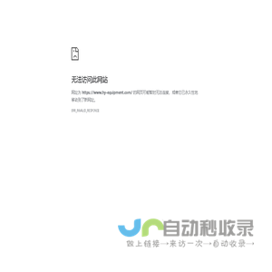 铝塑板生产线,铝蜂窝板生产线,铝塑复合板生产线,A2级防火板生产线-张家港市弘扬机械设备有限公司