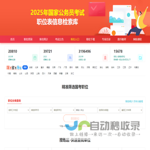 汝州论坛 - 汝州网 - ruzhou.net.cn|汝州|汝州论坛|汝州社区-汝州网社区 -  Powered by Discuz!