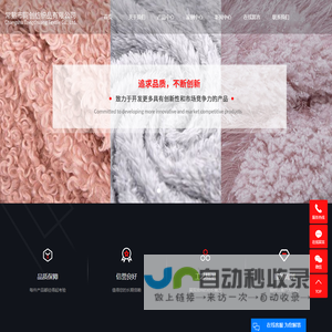颗粒羊绒_托卡_常熟托卡-常熟市同创纺织品有限公司