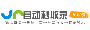 睿览宇宙窗网址AI导航
